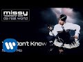Missy Elliott - You Don't Know (feat. Lil' Mo) [Official Audio]