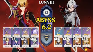 Download lagu C6 Thoma Lauma Burgeon & C0 Arlecchino Hypercarry | Spiral Abyss 6.2 | Genshin Impact 【原神】 mp3