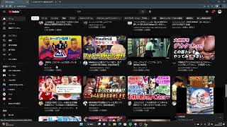 俺はソロだ。　valorant