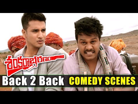 Shankaraabharanam Back 2 Back Comedy Scenes - 2017