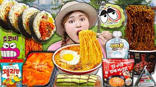 Mì cay Mukbang Fire khi đi cắm trại MUKBANG HIU