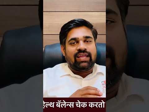 \"नाही\" ला पर्याय...?| Dr. Dnyanoba Munde