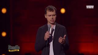 Stand Up: Виктор Комаров - Дед вызвал девять девушек легкого поведения