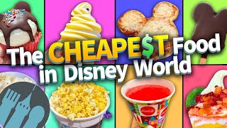 The Cheapest Food in Disney World