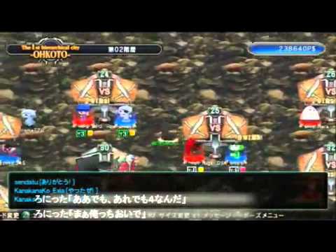 BBCPEX 6/23/2015 JP PSN 『PLASTIC NIGHT II』 Mokemoke Relius