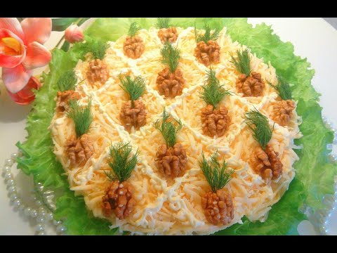 download lagu mp3 mp4 Ananas Salati, download lagu Ananas Salati gratis, unduh video klip Ananas Salati