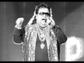 Mongol Deep Jele Bappi Lahiri