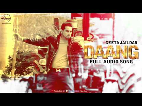 Daang Kharku ( Full Audio Song ) | Geeta Zaildar | Punjabi Song Collection | Speed Records