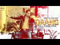 Daang Kharku Full Audio Song Geeta Zaildar Punjabi Song Collection Speed Records