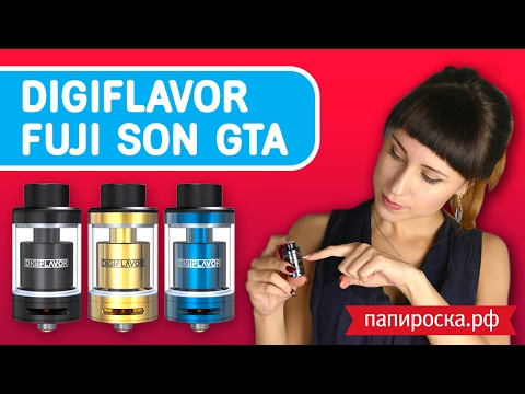 Digiflavor Fuji Son GTA - обслуживаемый бакомайзер  - видео 1