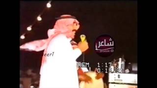 لعب شهري مجنون