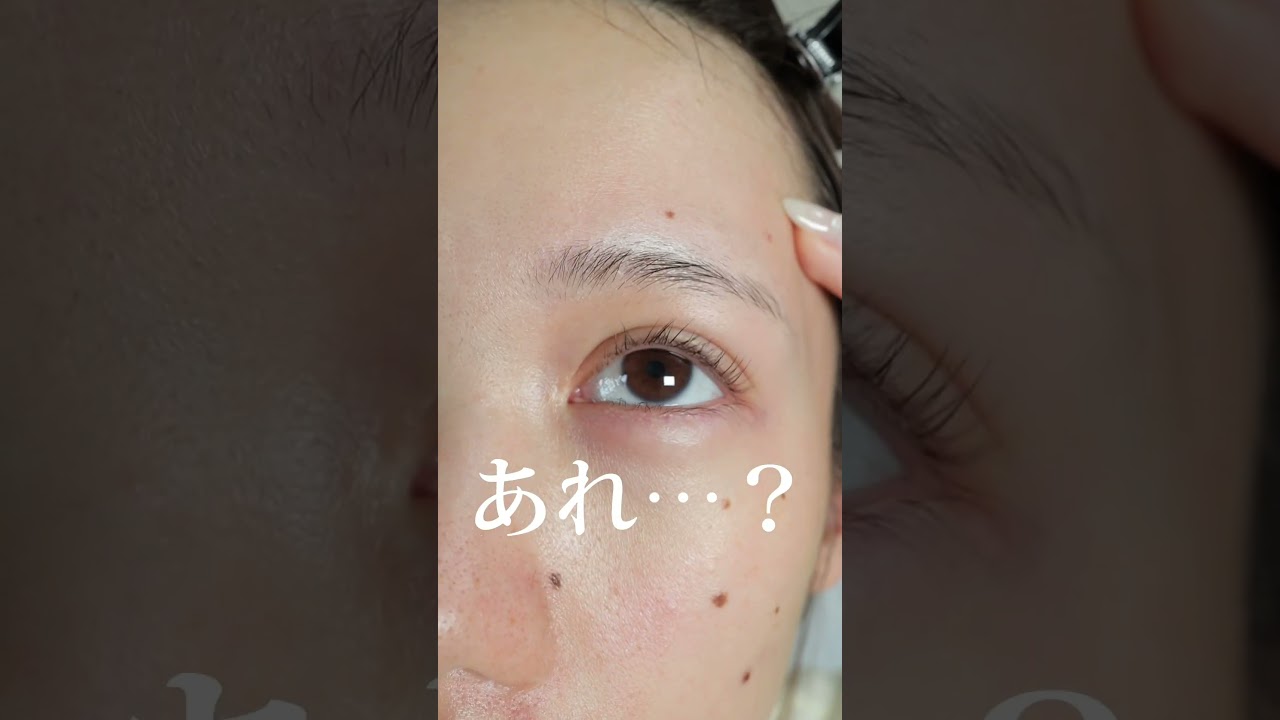 【裏技】ビューラーを使ってつけまつげを付ける方法!?