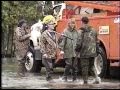WCNY Weather Extreme Program Syracuse NY 1999