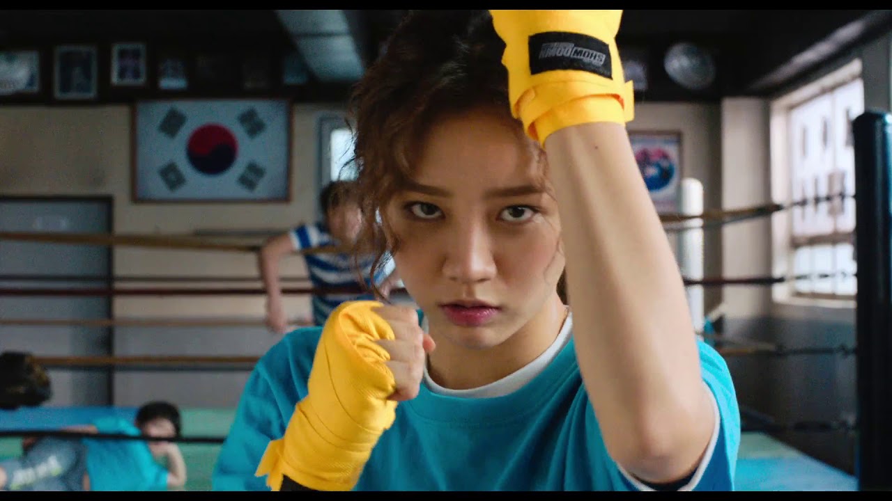 My Punch-Drunk Boxer (2019)