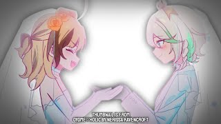 THE AUTOFISTER IS REAL!!!!!