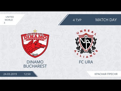 AFL19. United World 3. Day 4. Dinamo Bucharest - FC URA