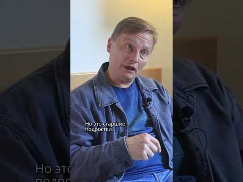Дети получают инъекцию пропаганды