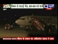 Spicejet plane crashes to buffalo at Surat Airport.