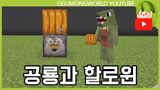 유튜브 썸네일