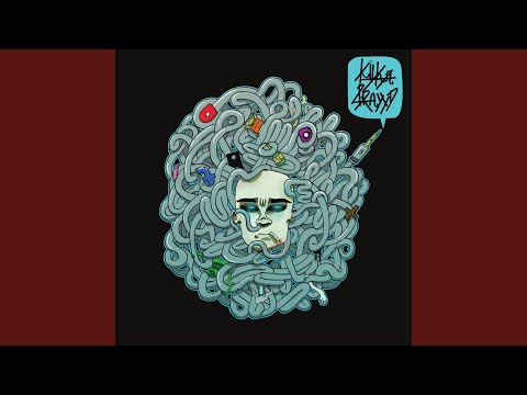 Oldschoolowy jak Pacman (feat. DJ HWR)