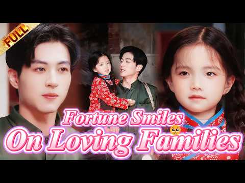 🤯 I Was Ignored as a Wish-Granting Girl… Now My Adoptive Family Spoils or Shields Me?