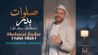 Download lagu Mohamed Youssef -Sholawat Badar | Instrumental Version |محمد يوسف - صلوات بدر - صلاة الله  سلام الله mp3