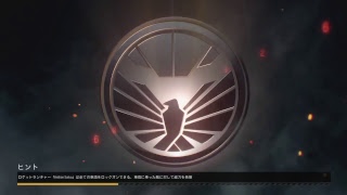 COD4 BLACK OUT　やっていきます