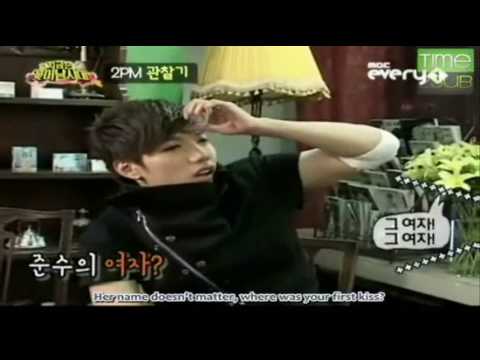 2pm junsu first kiss