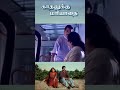 இதுல உனக்கு எந்த பொண்ணு புடிச்சிற்கோ