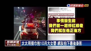 Re: [問卦] 2輪4輪戰完沒？該換三輪了吧？