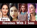 Madhuri Dixit Kareena Kapoor Tina Munim Actresses With Two Sons Part 1
