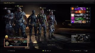 【Bo4】R18禁深夜枠ほのぼの雑談