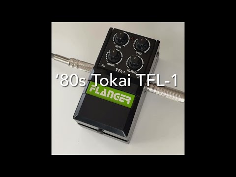 Tokai TFL-1 Flanger '80s Vintage MIJ Guitar Effect Pedal Made in Japan image 12