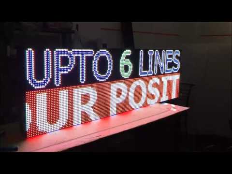 Programmable scrolling led sign