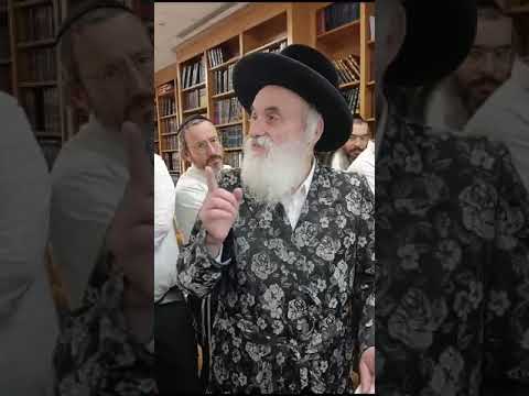 Viznitz Rebbe R' Mendel in Kolel Yad David In Strasbourg - Tammuz 5783 (2)