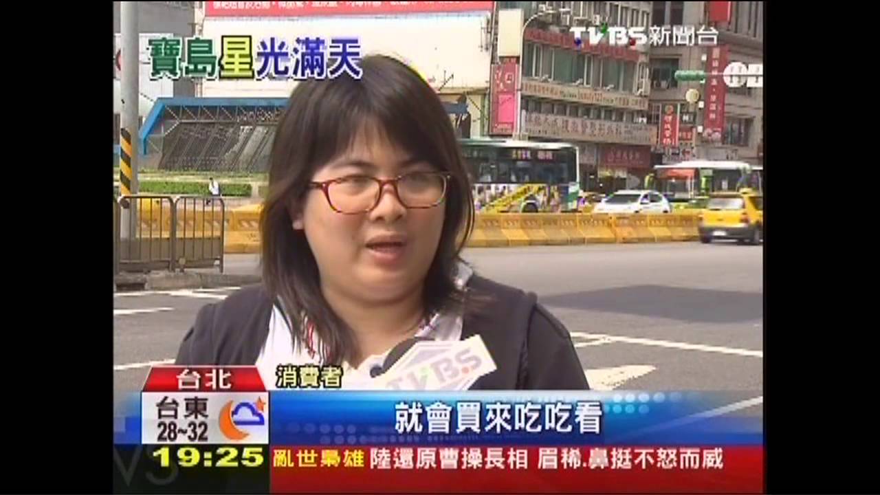 「港式、日式、台灣味」　米其林餐廳接連來！