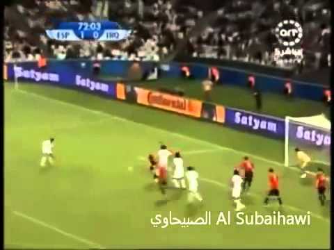 Iraq vs Spain العراق ضد سبانيا
