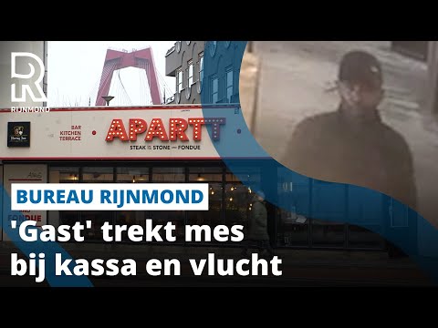 Overval op horecazaak midden in de nacht | Rijnmond