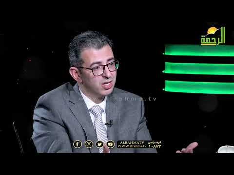 انتظرونا وحلقة خاصة جداً من برنامج رأيت الله حول الصداع  وأعراضه وعلاجه