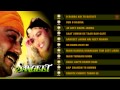 Sangeet Movie Full Songs Jackie Shroff Madhuri Dixit Jukebox