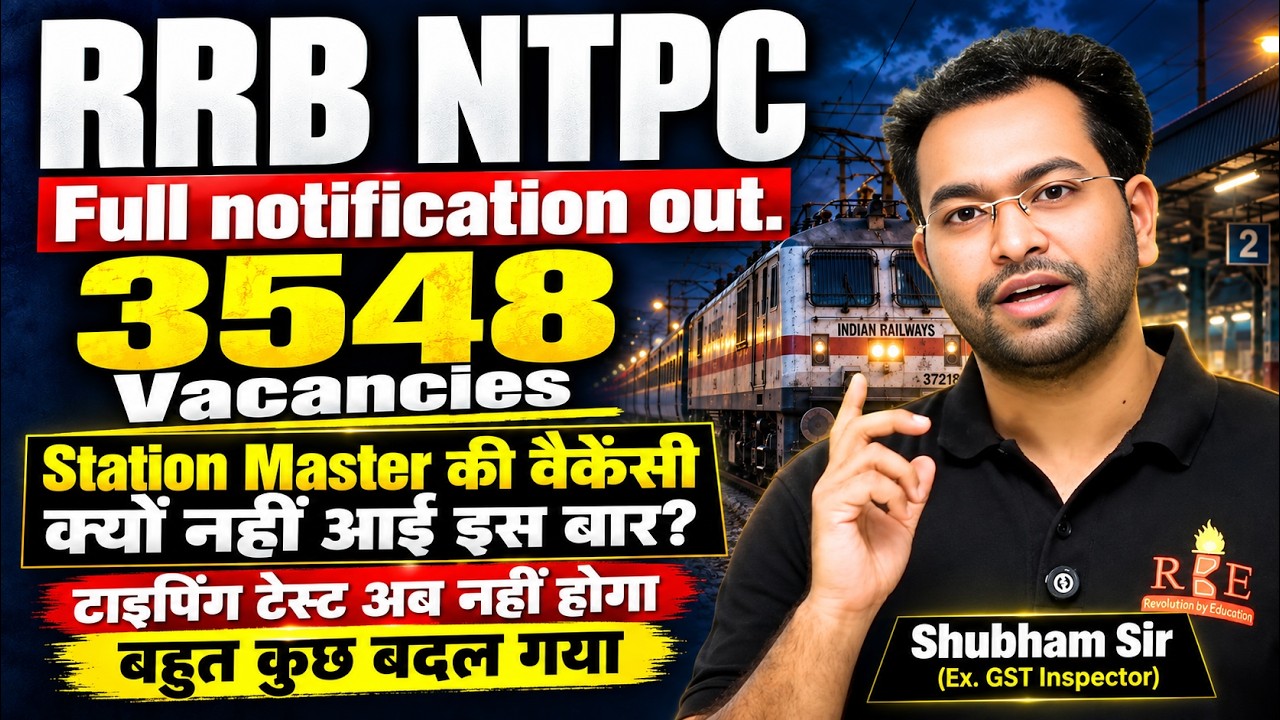 RRB NTPC Graduate 2026 Full Notification Details | 3,548 Posts | No Station Master, No Typing Test