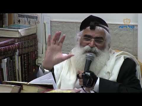 הרב יורם אברג'ל-המסר היומי-לא מצערים את הזולת-ח' אב תשפ"ד