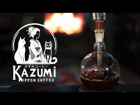 Isaak Wells and Pyrolight