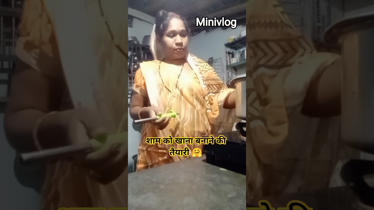 गर्मी के मौसम में पानी की समस्या🤔 #ShwetaNuruti #shortsfeed #minivlog #cooking #trending #viral