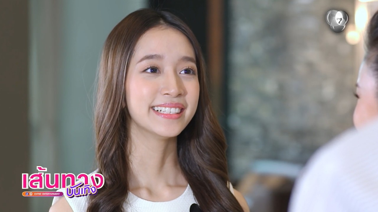 เส้นทางบันเทิง | FULL EP | 25 มิ.ย.69