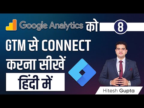 How to Install Google Analytics 4 with Google Tag Manager | Google Tag Manager Google Analytics 4