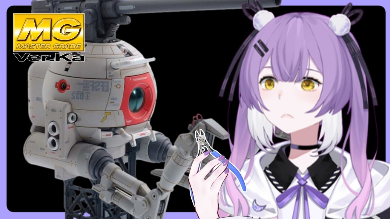 【GUNPLA】MG RGB-79 Ball Ver.Ka - FIRST VER KA. EXPERIENCE! Community Build + Chat