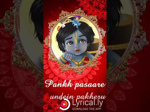 download lagu mp3 mp4 Prabhati Bhajan Ringtone Mp3, download lagu Prabhati Bhajan Ringtone Mp3 gratis, unduh video klip Prabhati Bhajan Ringtone Mp3