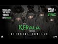 The Kerala Story Official Trailer | Vipul Amrutlal Shah | Sudipto Sen | Adah...