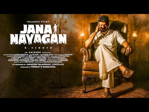 Thalapathy Vijay's "JANA NAYAGAN Latest South Blockbuter Action Movie | Pooja H | Hindi Movie
